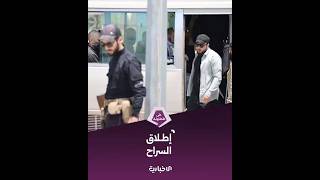 الداخلية تفرج عن عشرات من غير المتورطين | على الطاولة