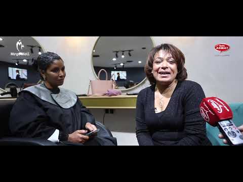 ساعة سعيدة  سعيدة و بشرى اهريش