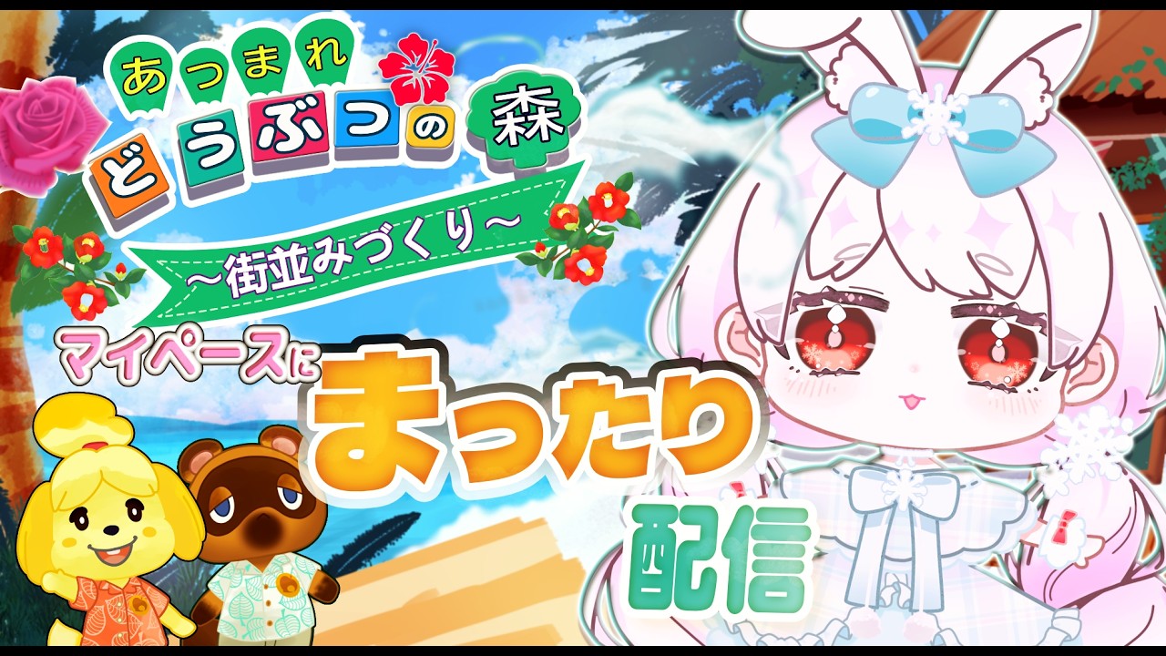 279 sky ⭐フレンドさんと火種集め⭐ディリー - YouTube