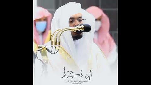 {قَالُوٓاْ إِنَّا تَطَيَّرْنَا بِكُمْ } تلاوة عطرة من سورة يس [4] | فضيلة الشيخ ياسر الدوسري.