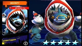 Черепашки Ниндзя Легенды АРМАГОН в ИСПЫТАНИИ АРМАГЕДОН игра мультик TMNT Legends UPDATE X Черепашки Ниндзя Легенды АРМАГОН в ИСПЫТАНИИ АРМАГЕДОН игра мультик TMNT Legends UPDATE X