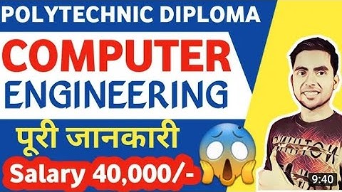 Computer Engineering Polytechnic Diploma ! Brief Discussion ! #HSBTE #AICTE #CSE