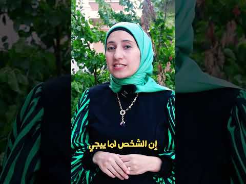 لو بصيت في المراية أكتر من 3 دقايق ممكن تفقد الذاكرة