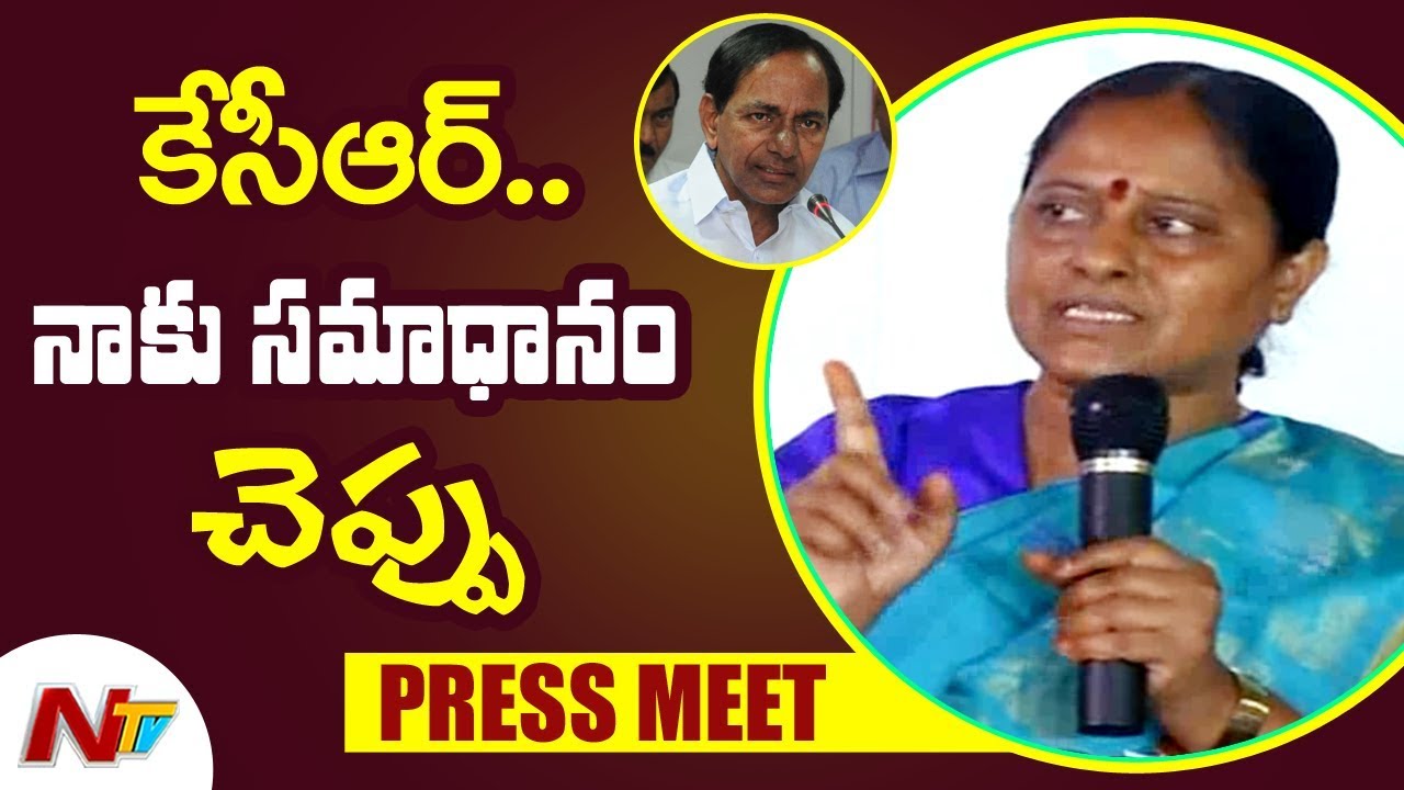 Konda Surekha Face to Face | Konda Family Fully Dissatisfied With TRS ...