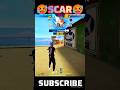 #shortsfeed WAIT FOR 🔥SCAR ONLY HEADSHOT 🥵#trending #shortvideoviral#gaming