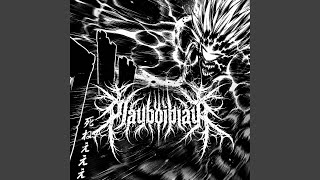 Download Lagu BOROS