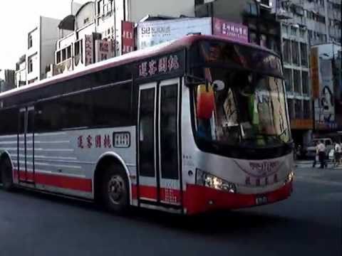 桃園公車特輯  Taoyuan Bus Video collection