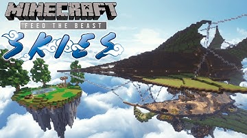 We tried the Ultimate Modded Minecraft Skyblock | FTB Skies