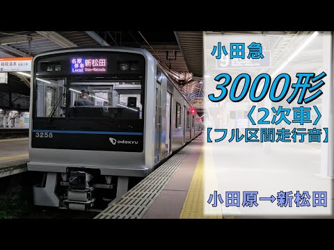 小松田 工程机械零件08041-小松推土机D65PX-16 02000保险丝08041-02000