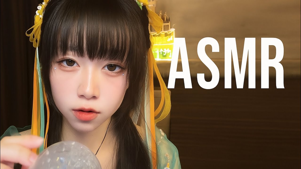 ASMR to Calm Your Mind and Help You Sleep Moonlight ASMR - YouTube