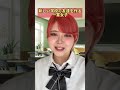 新しい学校で友達を作る一軍女子