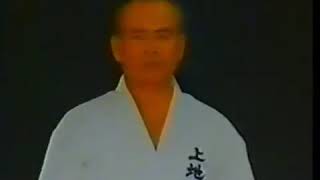 Kenseikai Uechi Ryu 1