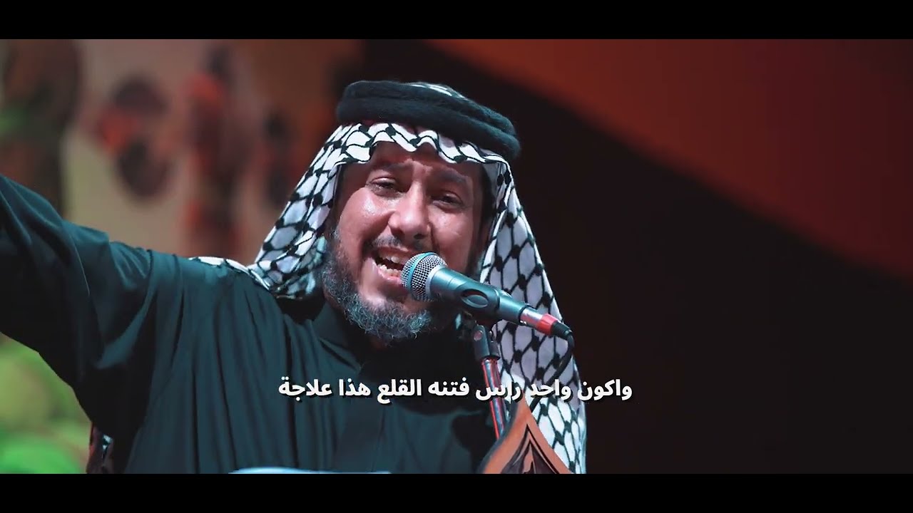 خليك ويه الحسين - الرادود ماهر الشبلي || هيئة غريب سورى