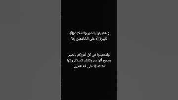 سورة البقرة ❤️ الشيخ كامل يوسف البهتيمى ❤️