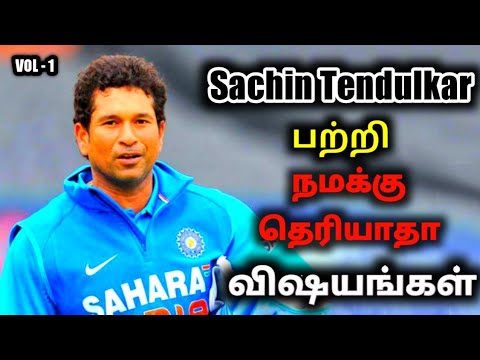 Videó: Sachin Tendulkar nettó értéke: Wiki, Házas, Család, Esküvő, Fizetés, Testvérek