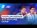 Львівський IT Кластер провів IT Future Conf 2023