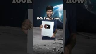 Azaz Vines Silver Play Button youtubecreatorawards funny comedy telugu shorts