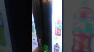 digital video cooler doors screenshot 5