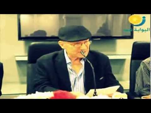 قصيدة اغتيال الشمس احدث قصيدة للشاعر الكبير أحمد عبد المعطي حجازي