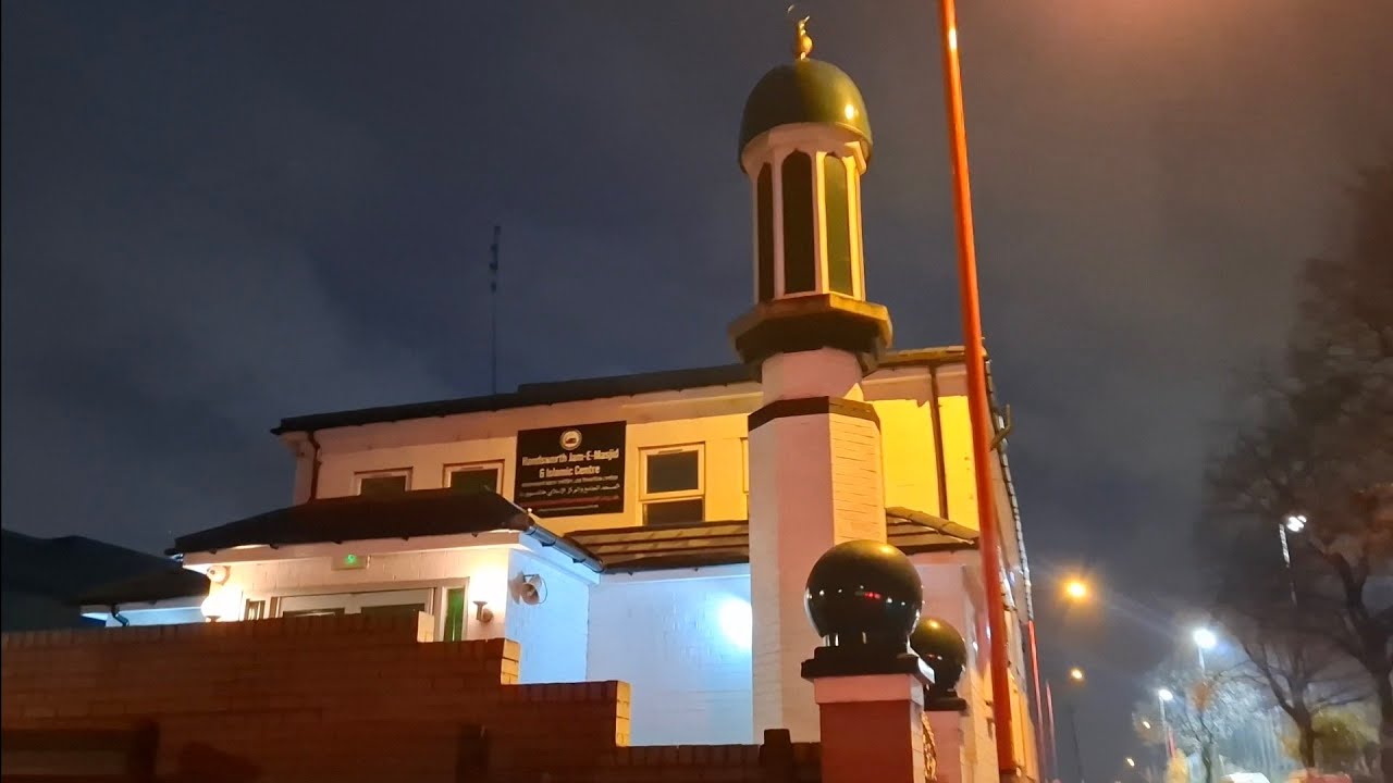 The Mosque Local A trip to the local mosque - YouTube