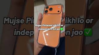 #allamdulillah #net work marketing #smartphone Pinterest #pinterest