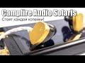Обзор наушников Campfire Audio Solaris