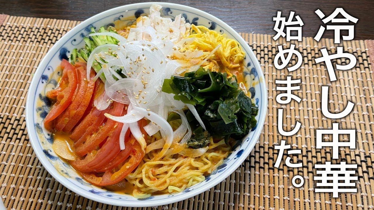 ちゃまページ maxresdefault.jpg