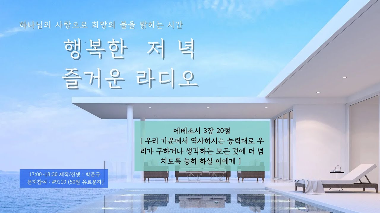 10월 1일 행저즐라 #법률상식