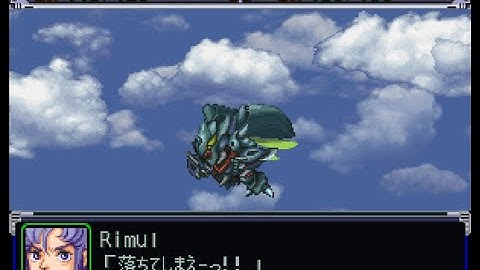 Super Robot Wars Alpha(PSX) - Vierres Attacks