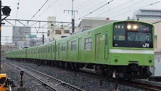 ［大雨の中出発！］201系ND605編成　普通　柏原駅発車