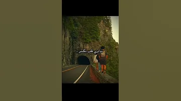 يا صحبة طولي في ليالينا اكسبلور تصميمي بدون موسيقى لايك Music 