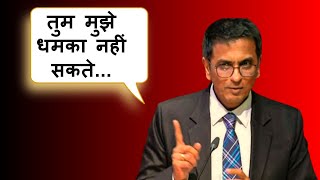 CJI DY Chandrachud ने SCBA के अध्यक्ष Vikas Singh को लगाई फटकार | Supreme Court