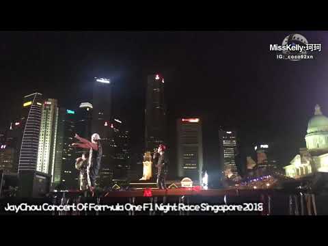周杰倫 Jay Chou 等你下课 - F1 Singapore 2018