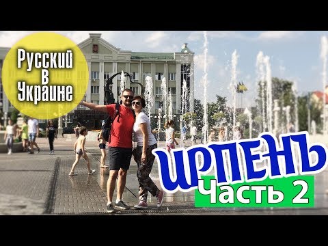 цена проститутки бородянка позирует камеру, снимая