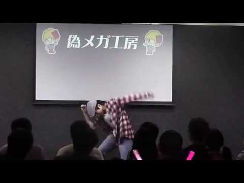 201510 ハロダン