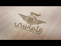 تحميل أغنية شيلة افتحو باب القصر