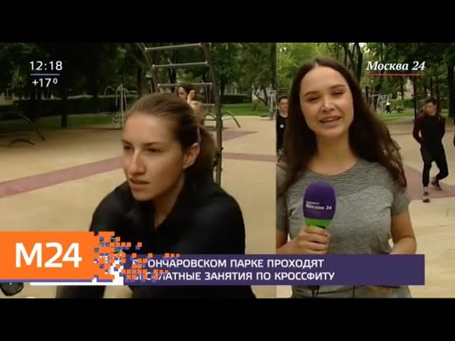 Мария кожевина москва 24 Мария кожевина москва 24