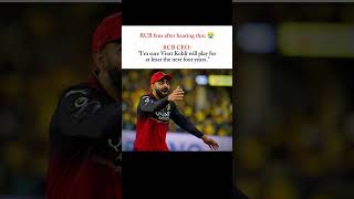 🚨 RCB CEO Dropped a Bombshell! 💥
