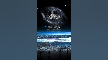 #تلاوة_خاشعة #عبدالباسط_عبدالصمد #قران_كريم #quran #قرآن #تلاوات #القارئ #عبدالباسط_محمد_عبدالصمد