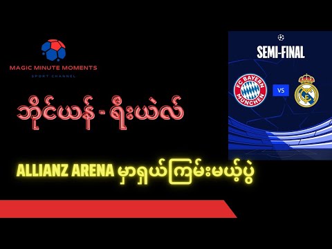 ผลสลากกินแบ่งรัฐบาล วันที่ 1 พย. 2567