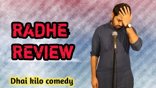 Radhe Review| Comedy | Dkc | Harish A Tiwari