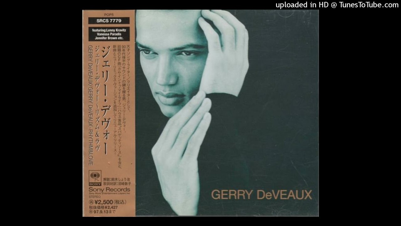 Gerry Deveaux & Vanessa Paradis - Voici Les Clés (DeVox Unlimited Mix) -Sony Japan - 1995