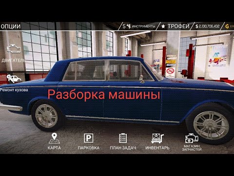 Js машина состояний