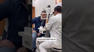 Тромб в глазу Андрея. Часть 6. Заключение. Клиника Сфера