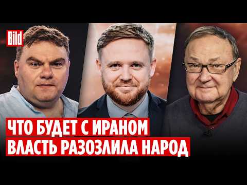 YouTube видео