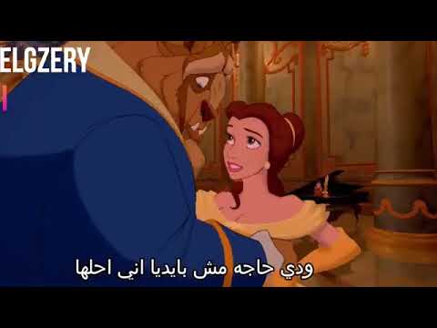 أنا عارف أني مختلف