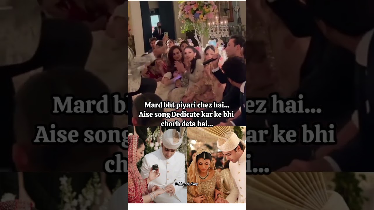 Junaid Safdar singing