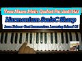Yesu Naam Mein Qudrat Pai Jaati Hai || Harmonium tutorial Irfan Moris