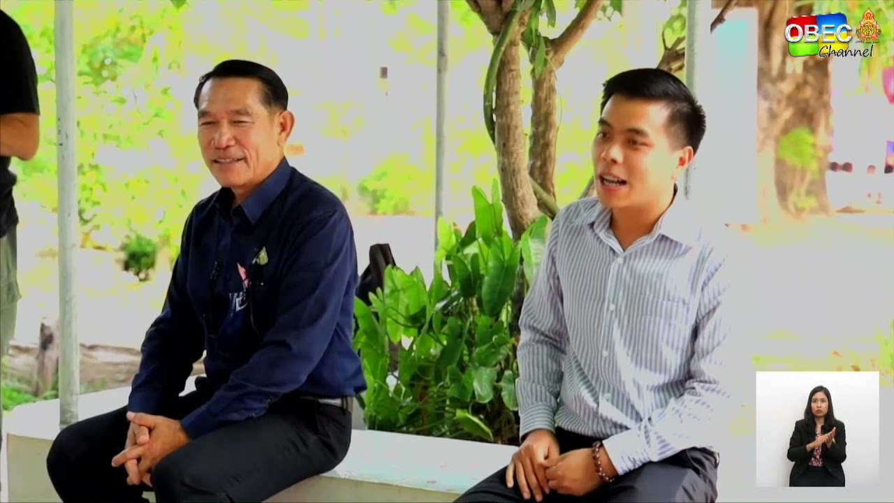 รายการ พุธเช้า ข่าว สพฐ. ครั้งที่ 14/2564 [Part 1/5] (วันที่ 7 เมษายน 2564)