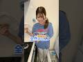 君にそんな物は必要ないだろ。 #shorts